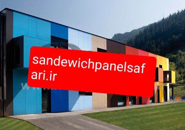 ساندویچ پانل رنگی